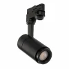 Fashion Nanna Spot LED sur rail noir 4000K 12W Éclairage De Magasins