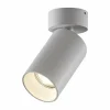 Fashion spot Brinja, rond, blanc, à 1 lampe, GU10, aluminium Éclairage De Magasins