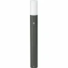 Cheap Borne lumineuse LED 2278, détecteur de mouvement, anthracite Éclairage Extérieur Professionnel