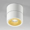 Cheap Egger Clippo S spot pour plafond LED, blanc/doré Éclairage De Magasins
