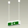 Discount Kit suspente pour bloc secours C-LUX Stdard 50 cm Éclairage Sorties De Secours