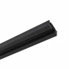 Flash Sale rail électrique Linaro, 2 m, noir, système monophasé Éclairage De Bureau