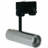Clearance Spot LED sur rail Rocket 7W 3.000K chrome Éclairage De Magasins