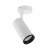 New Spot pour plafond LED Lucea, ajustable, 20 W blanc Éclairage De Magasins